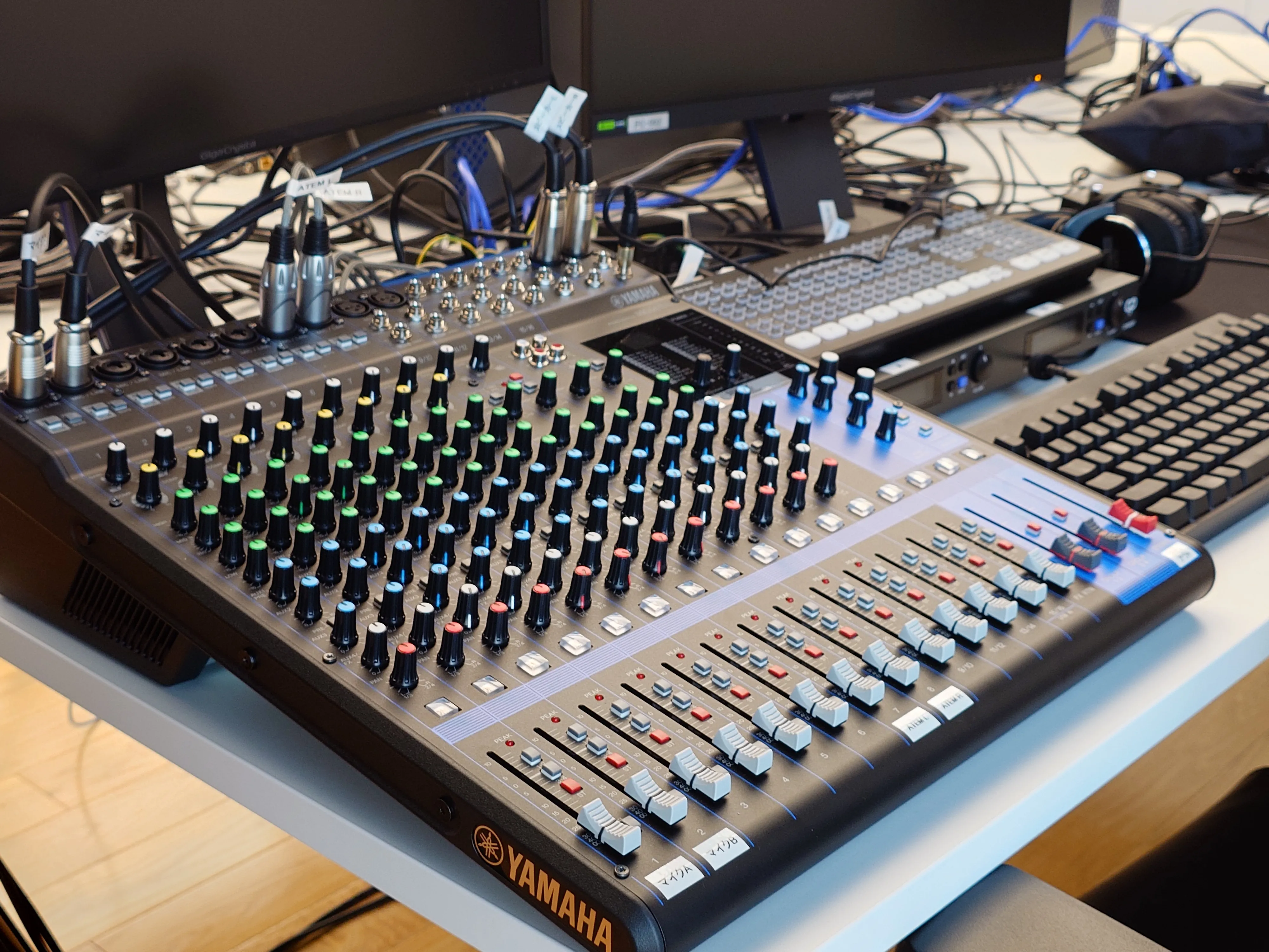配信機材