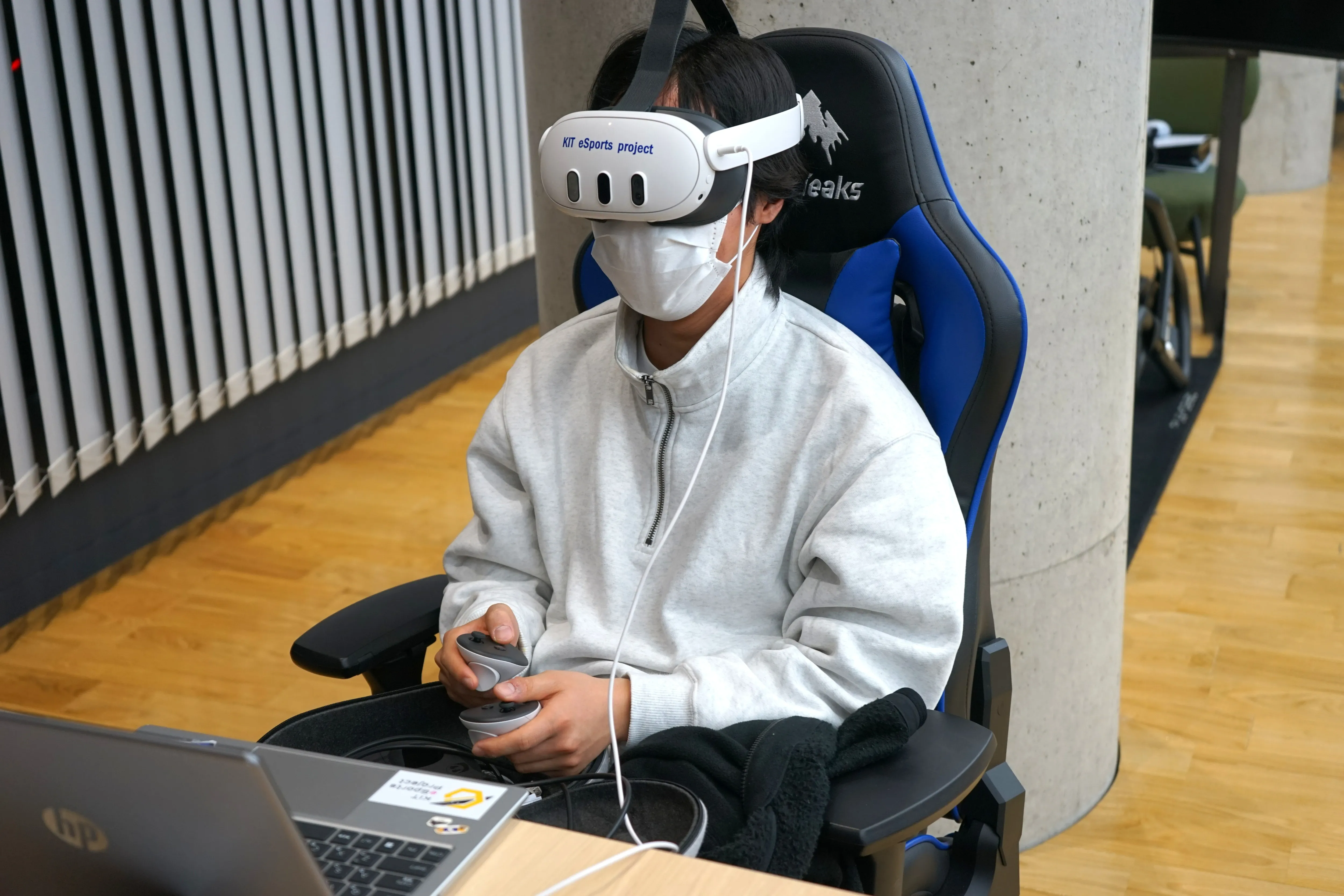 DiscordBot