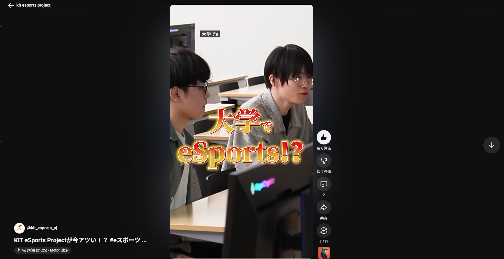 イメージ画像